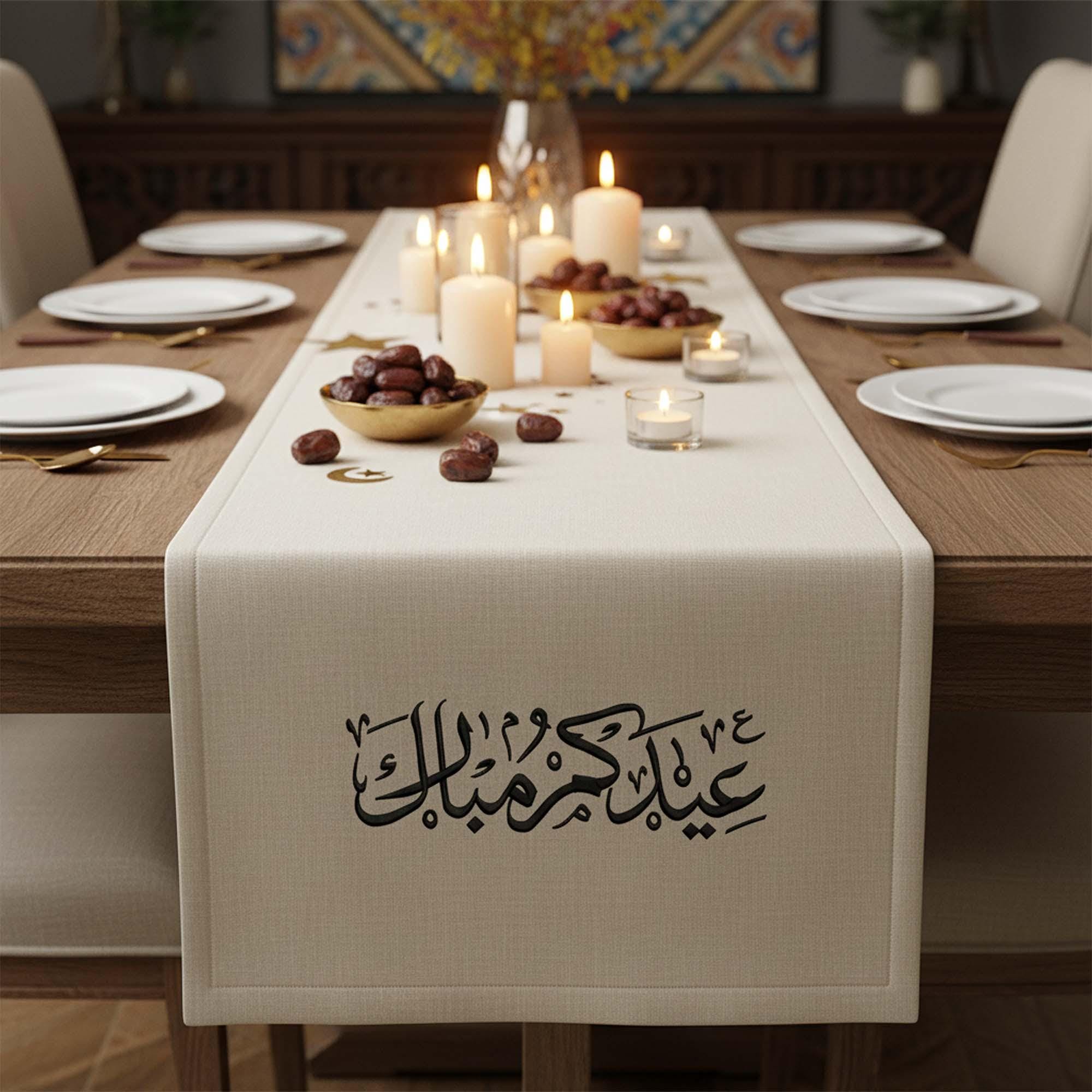 Eid Mubarak Arabic Calligraphy Machine Embroidery Design worksheet