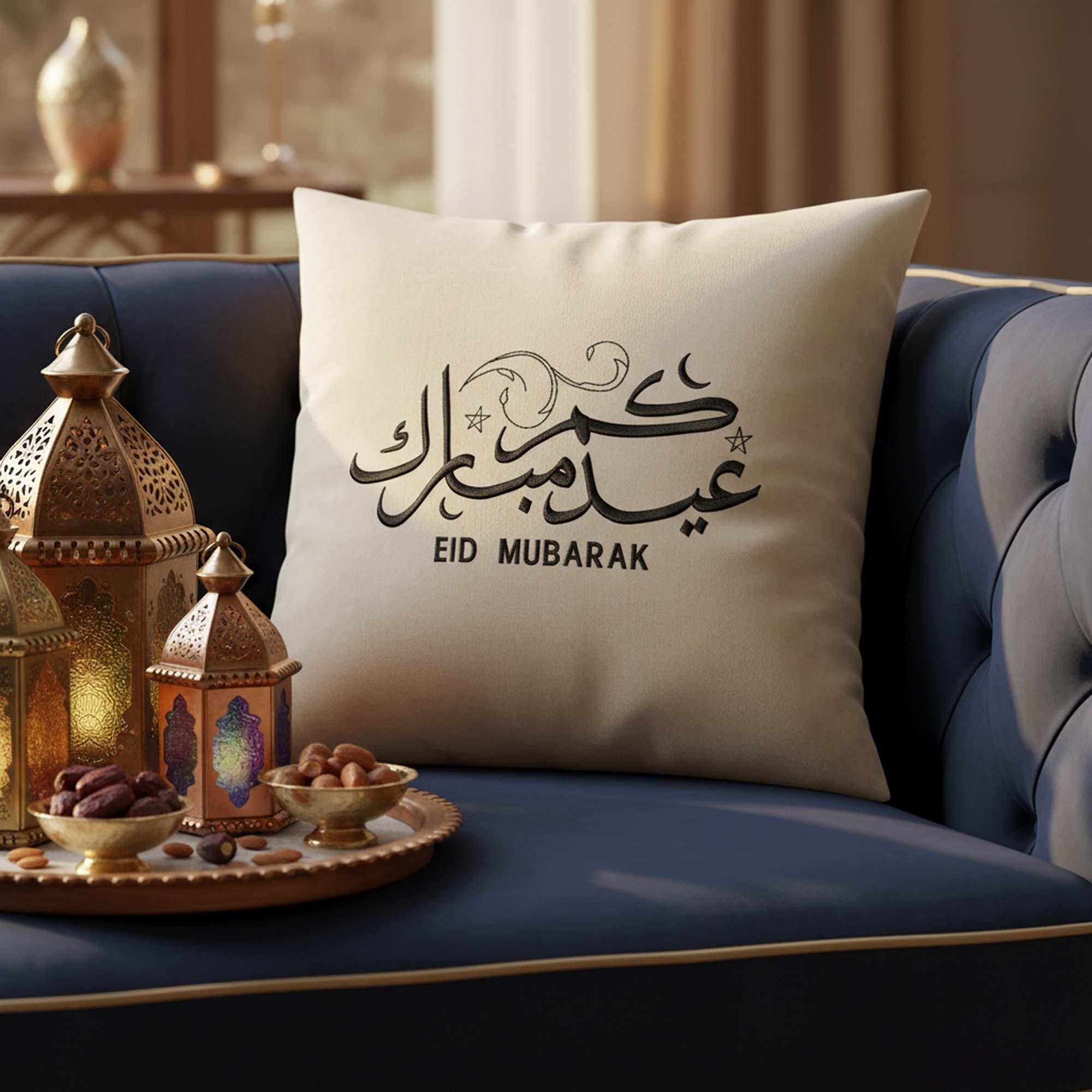 Eid Mubarak Arabic English Calligraphy Machine Embroidery Design worksheet