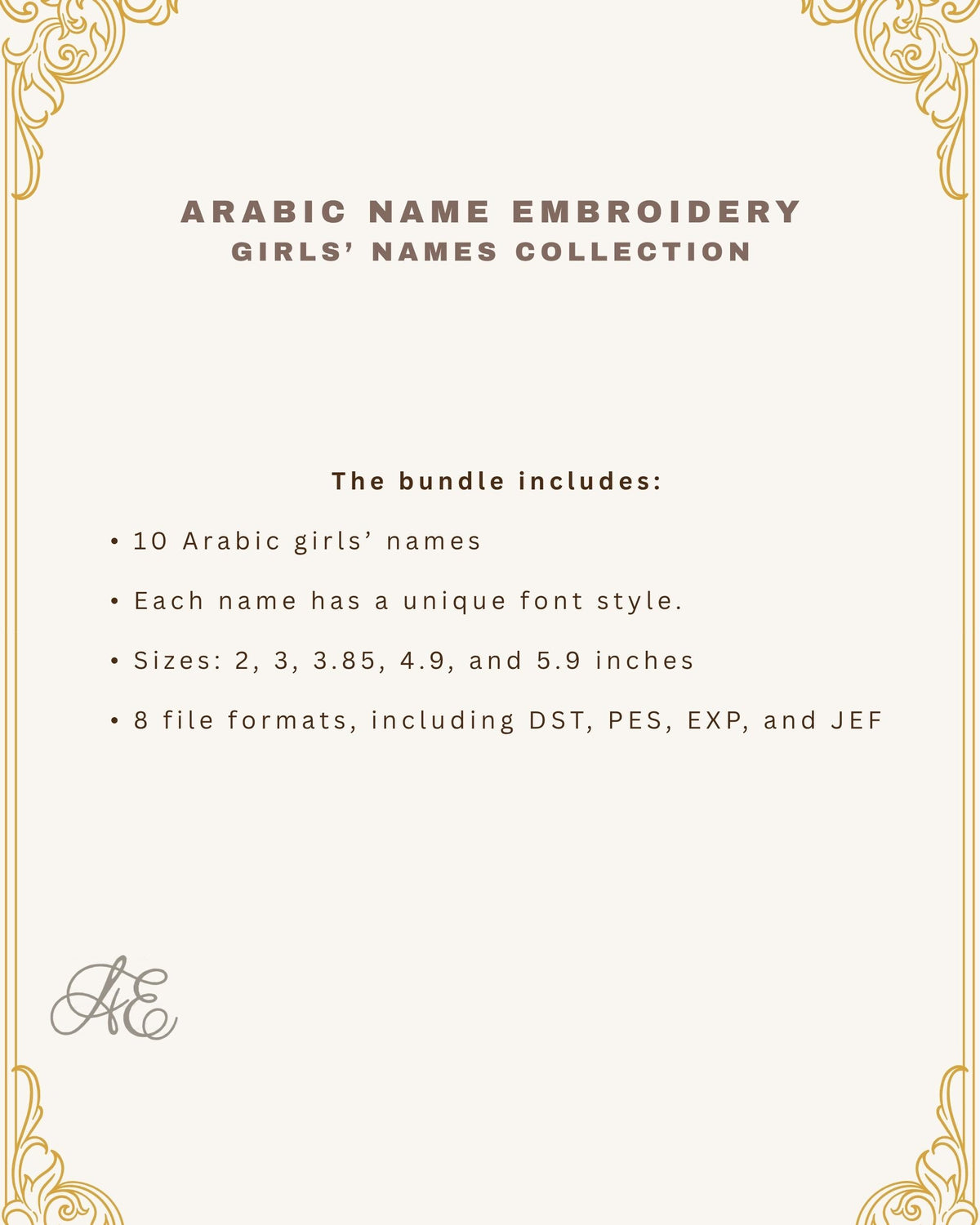 Arabic Girl Names Embroidery Bundle, 10 Arabic Name Machine Embroidery Designs