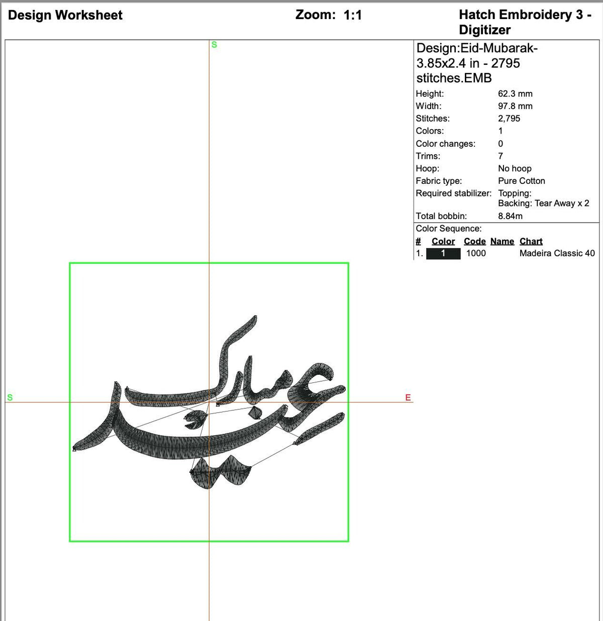Eid Mubarak Arabic calligraphy embroidery design, Islamic machine embroidery dig