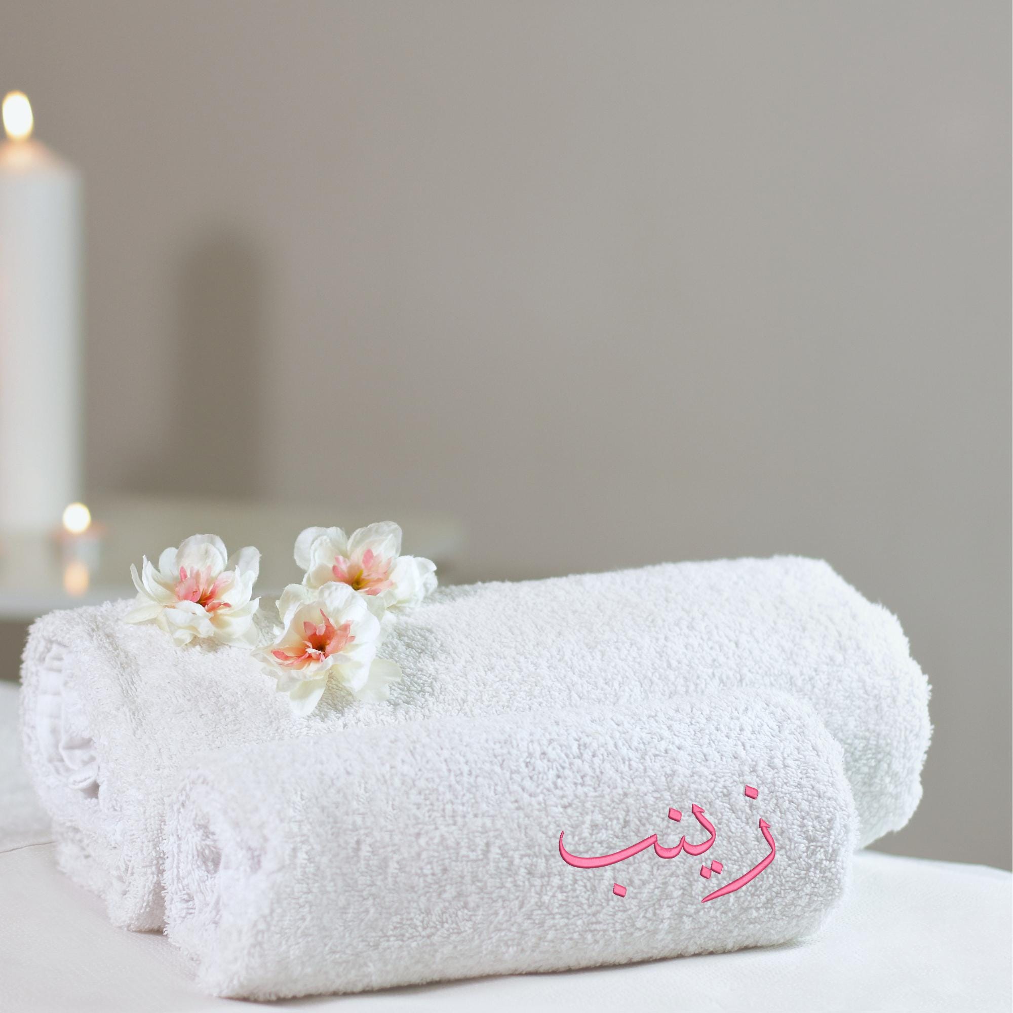 Arabic Name Embroidery - Zainab mockup preview 3