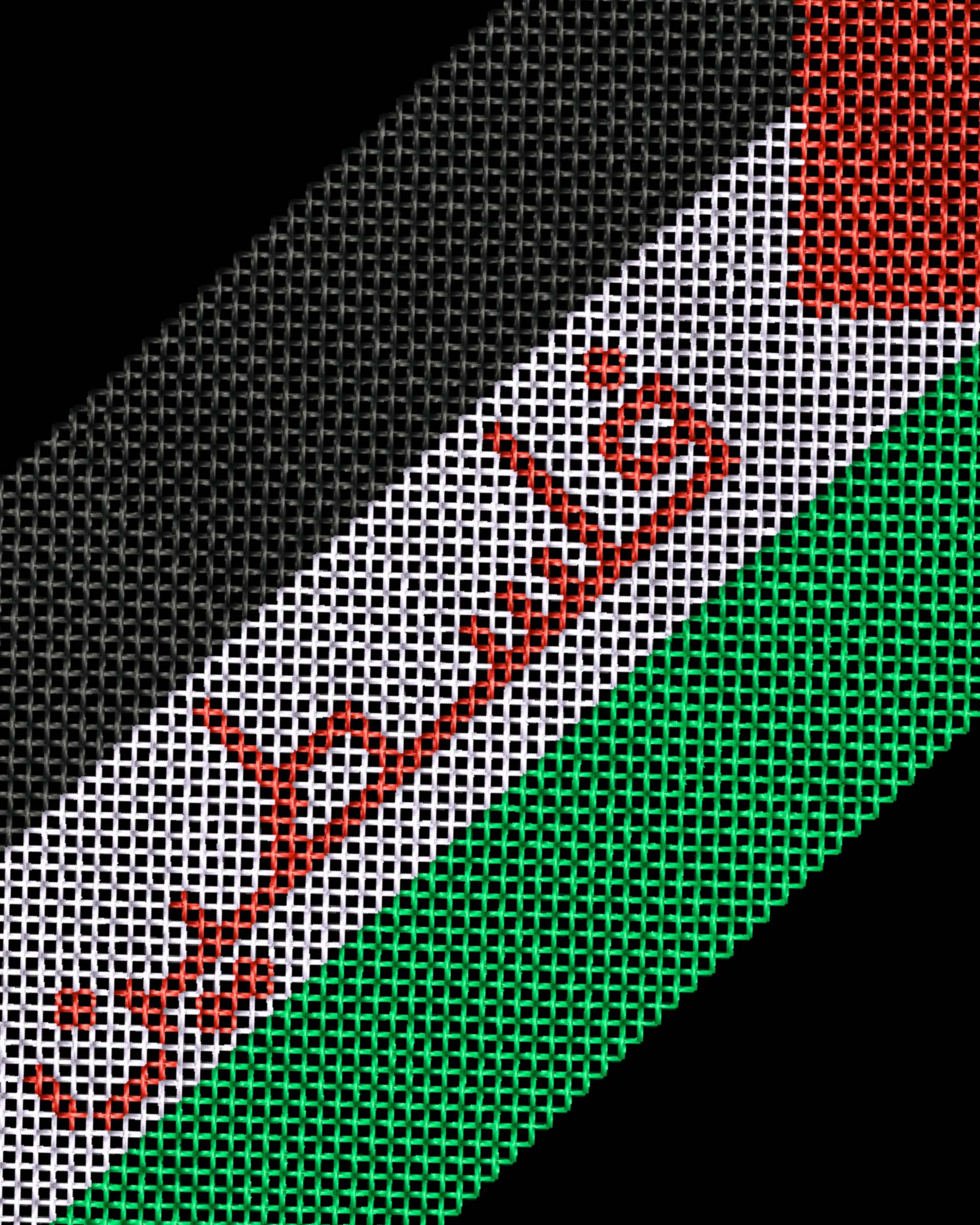 Arabic Palestine Flag Heart Cross Stitch Embroidery