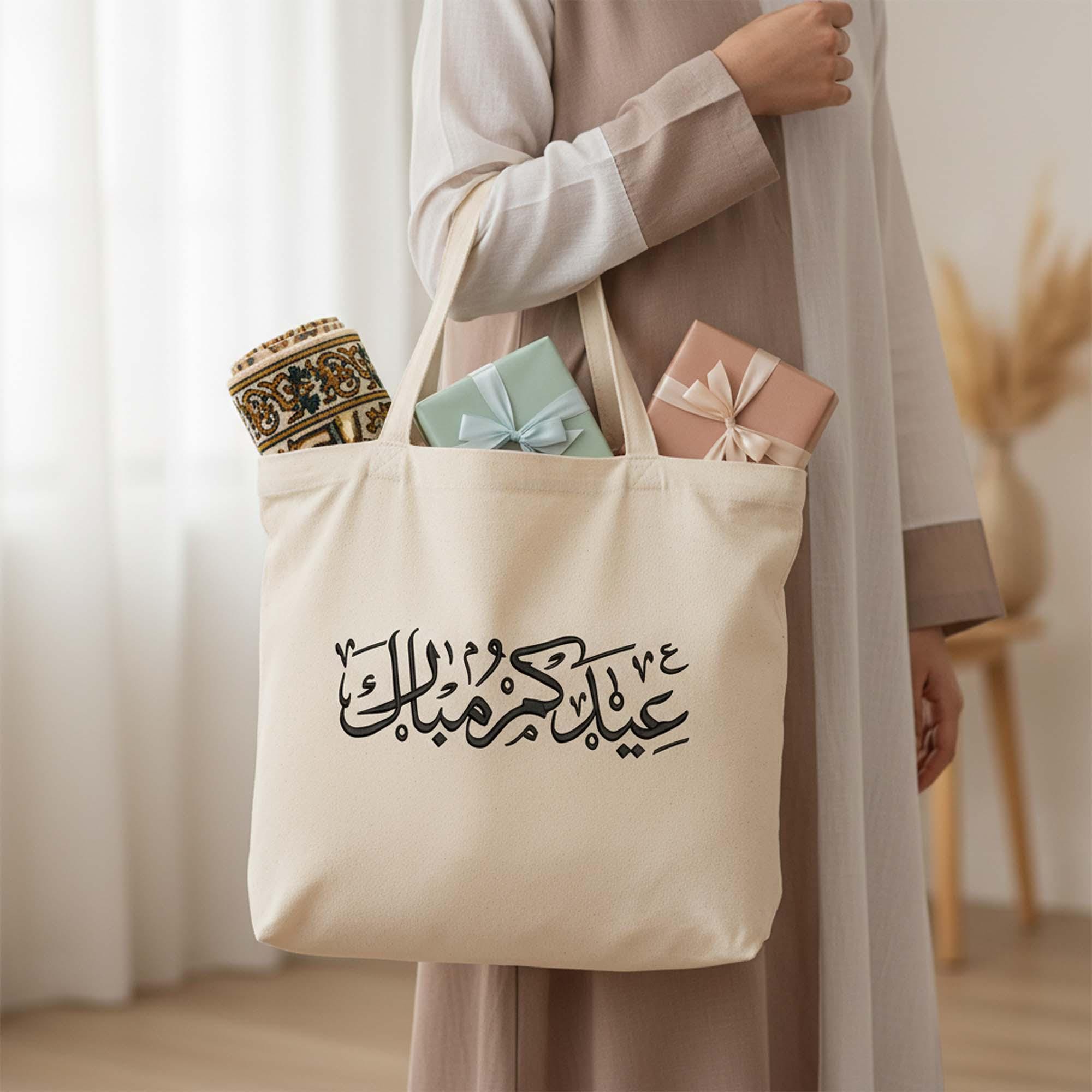 Eid Mubarak Arabic Calligraphy Machine Embroidery Design main preview