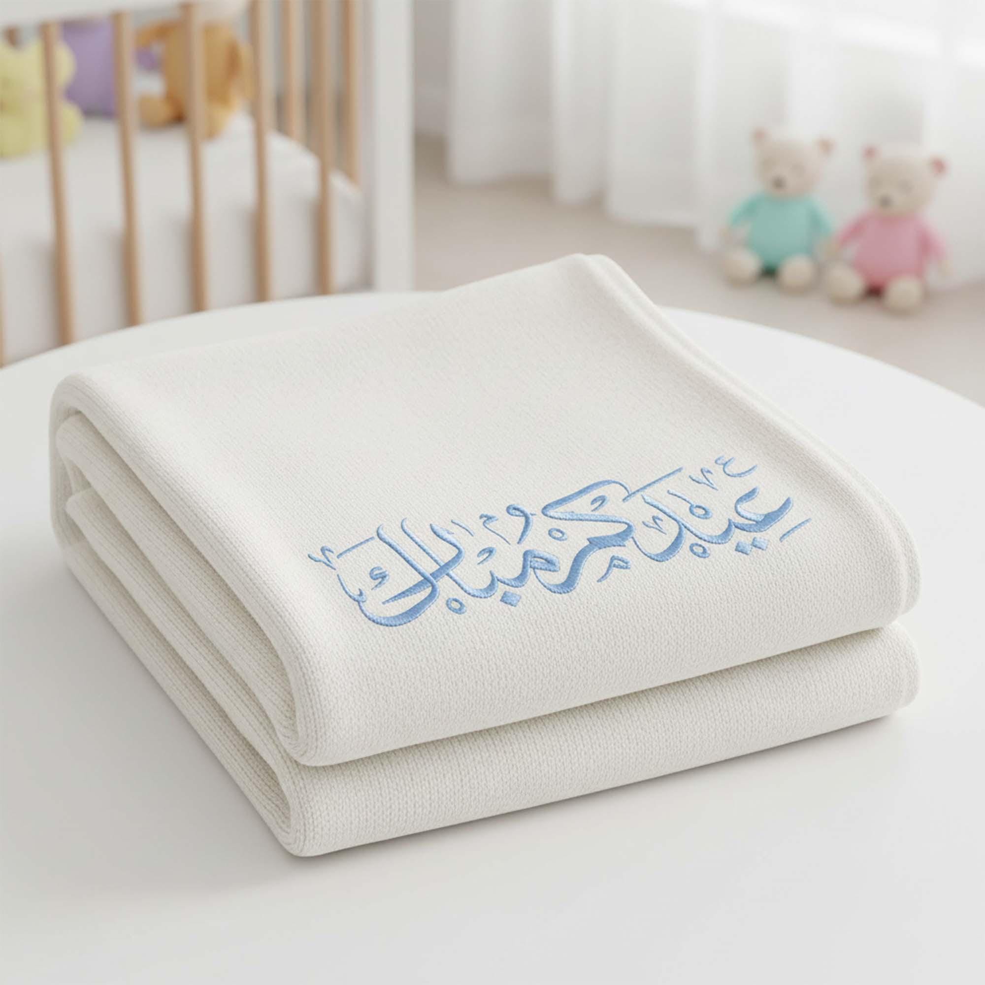 Eid Mubarak Arabic Calligraphy Machine Embroidery Design mockup preview 3