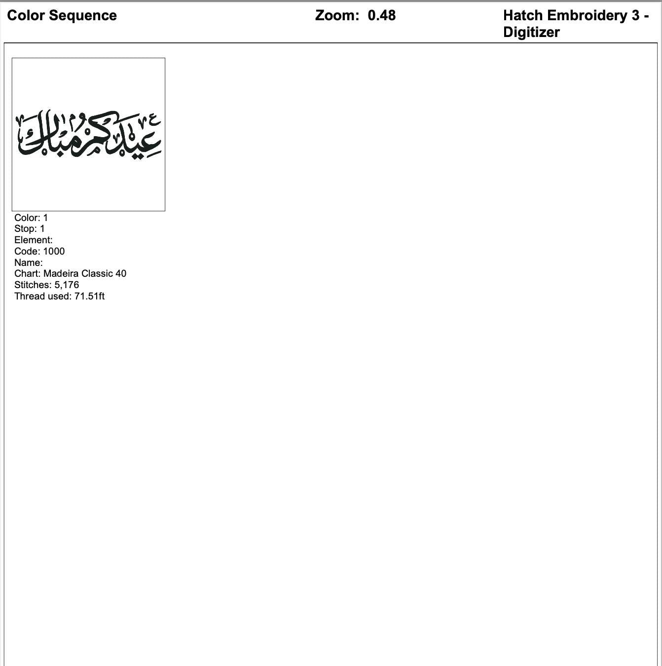 Eid Mubarak Arabic Calligraphy Machine Embroidery Design mockup preview 9