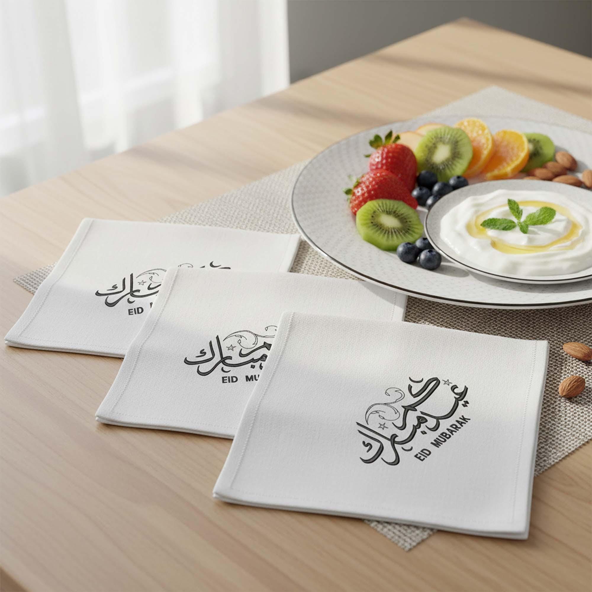 close-up preview of Eid Mubarak Arabic English Calligraphy Machine Embroidery Design
