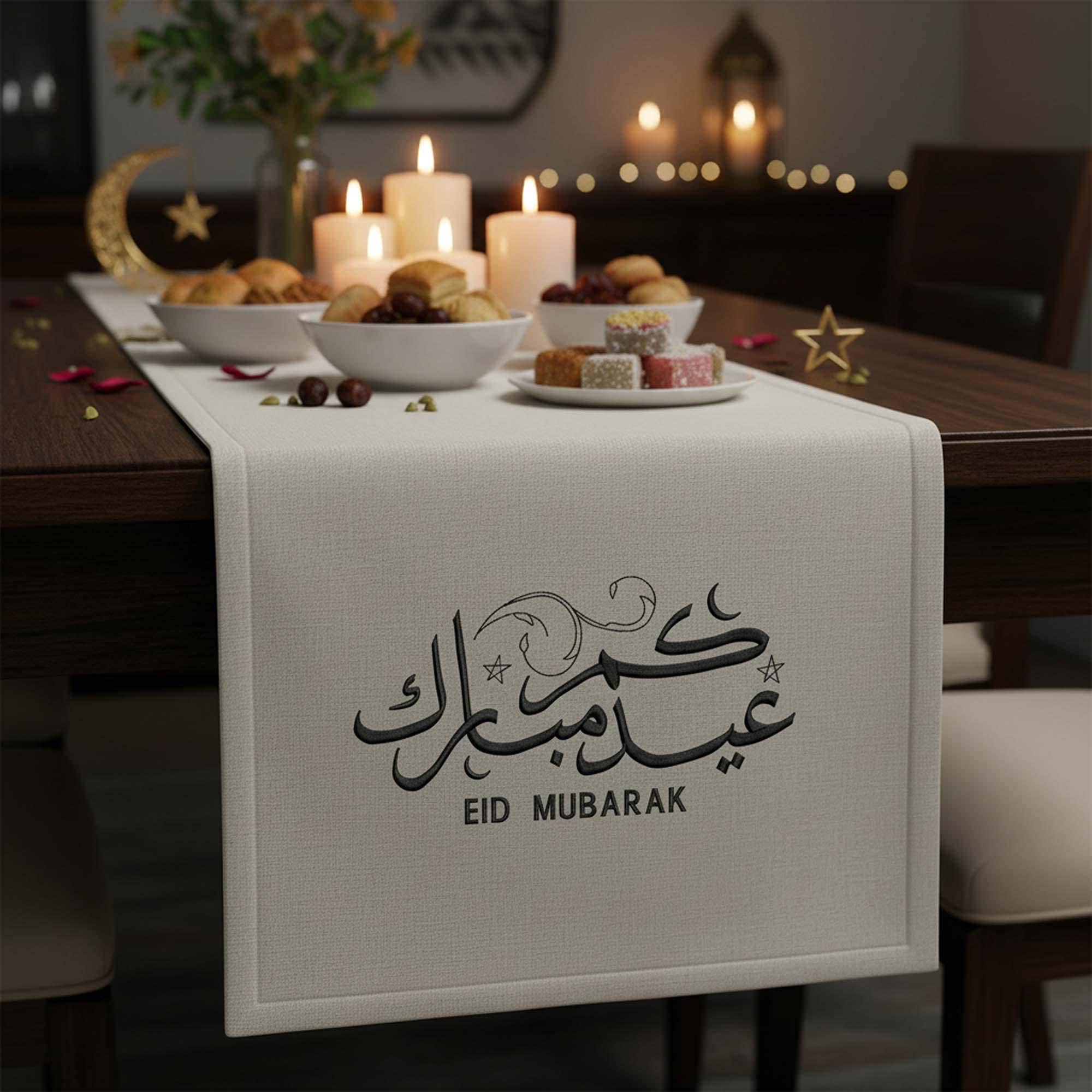 Eid Mubarak Arabic English Calligraphy Machine Embroidery Design mockup preview 2