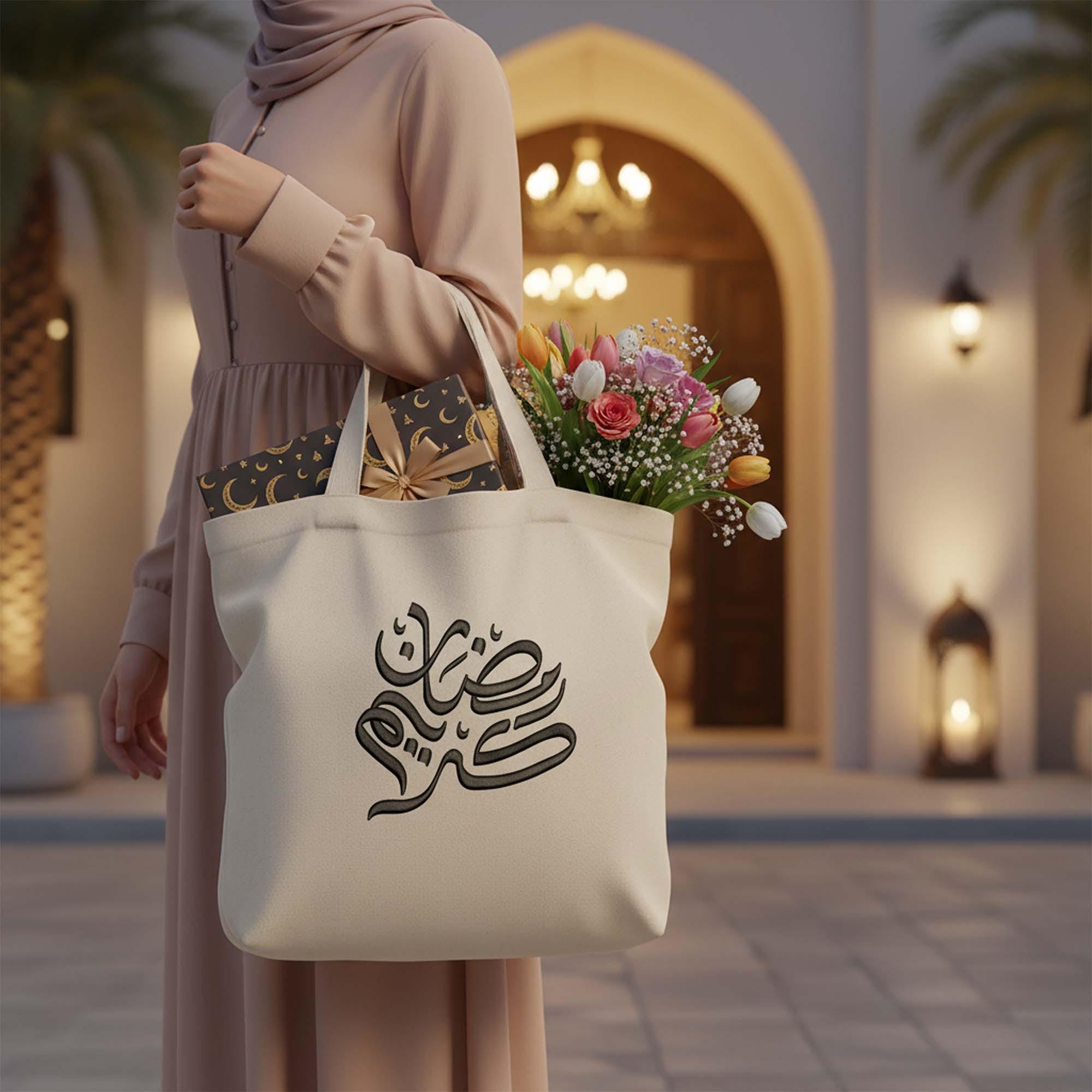 Ramadan Kareem Arabic Calligraphy Machine Embroidery Design main preview