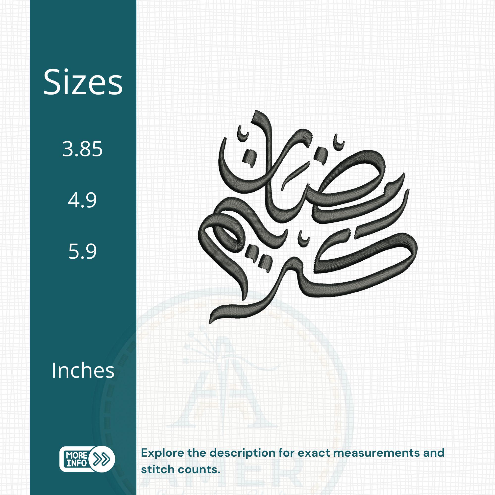 Ramadan Kareem Arabic Calligraphy Machine Embroidery Design mockup preview 2