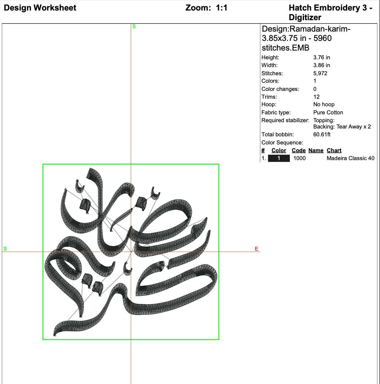 Ramadan Kareem Arabic Calligraphy Machine Embroidery Design mockup preview 8