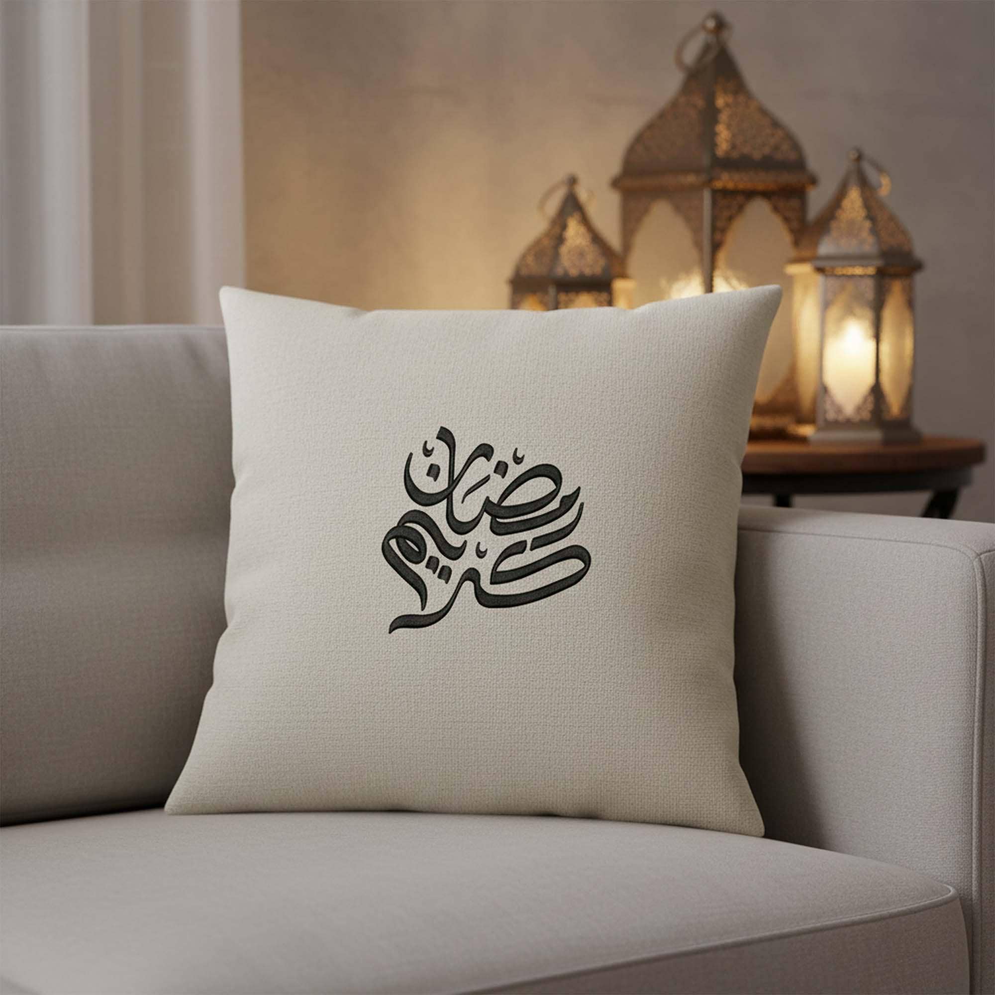 Ramadan Kareem Arabic Calligraphy Machine Embroidery Design worksheet