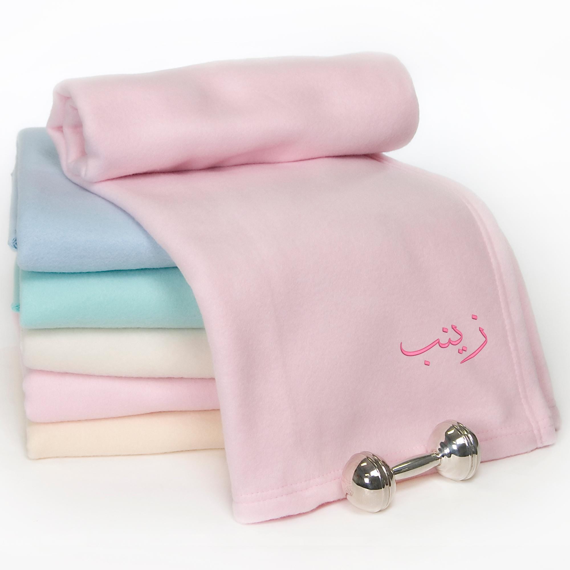 Arabic Name Embroidery - Zainab mockup preview 2